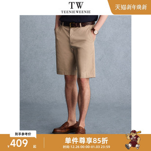 简约短裤 纯色休闲裤 2025年夏季 通勤时尚 新款 TeenieWeenie小熊男装