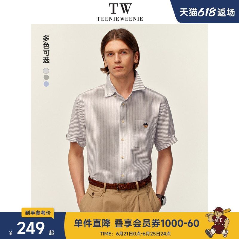 TeenieWeenie小熊男装衬衫男2025年夏季新款胸前口袋熊头刺绣上衣
