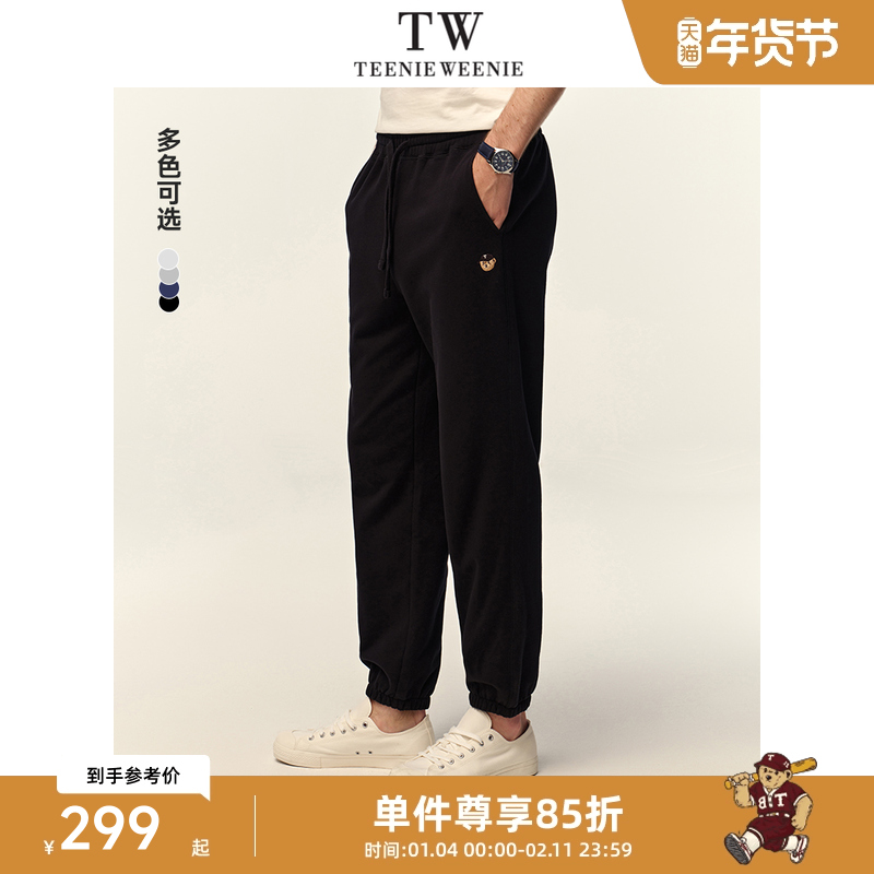 TeenieWeenie小熊男装简约休闲裤抽绳束脚裤运动卫裤男款长裤纯棉,男装,卫裤,淘宝优惠券,粉丝福利购,淘宝优惠卷