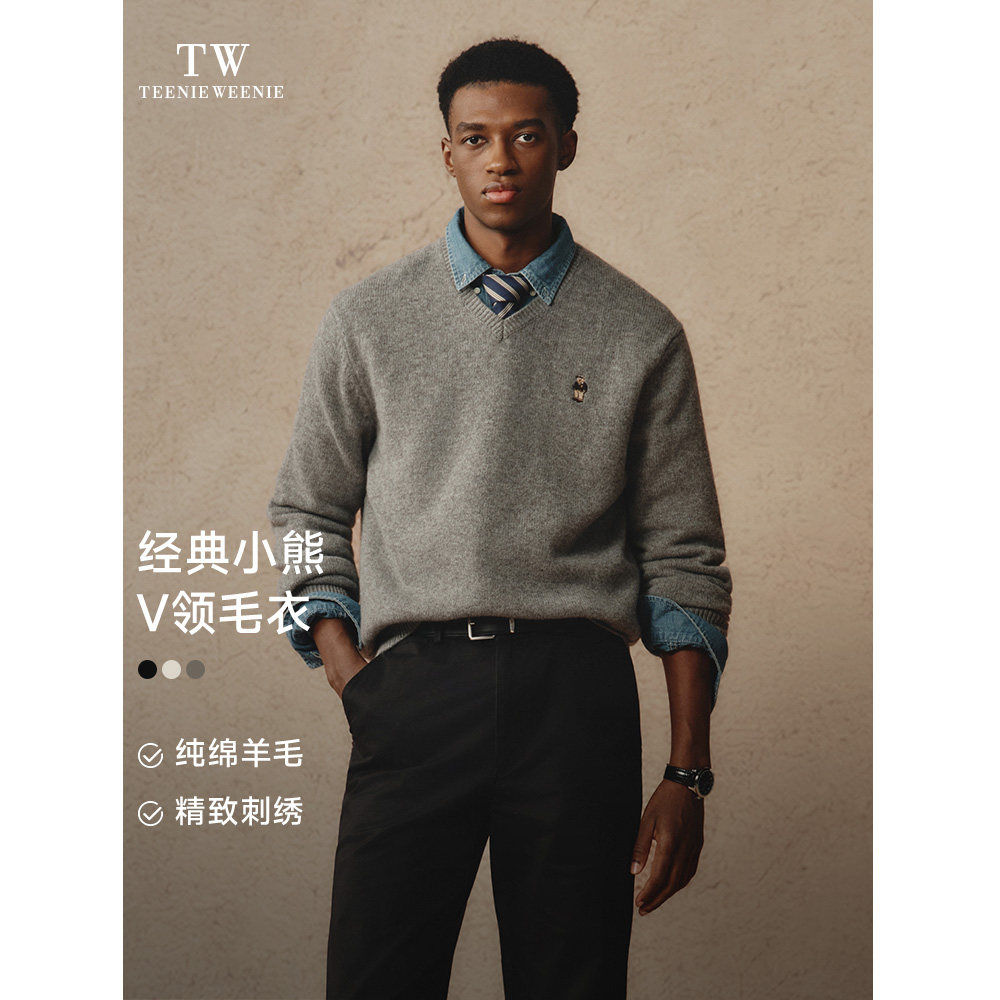 TeenieWeenie小熊男装长袖休闲风柔软保暖绵羊毛V领刺绣套头毛衣