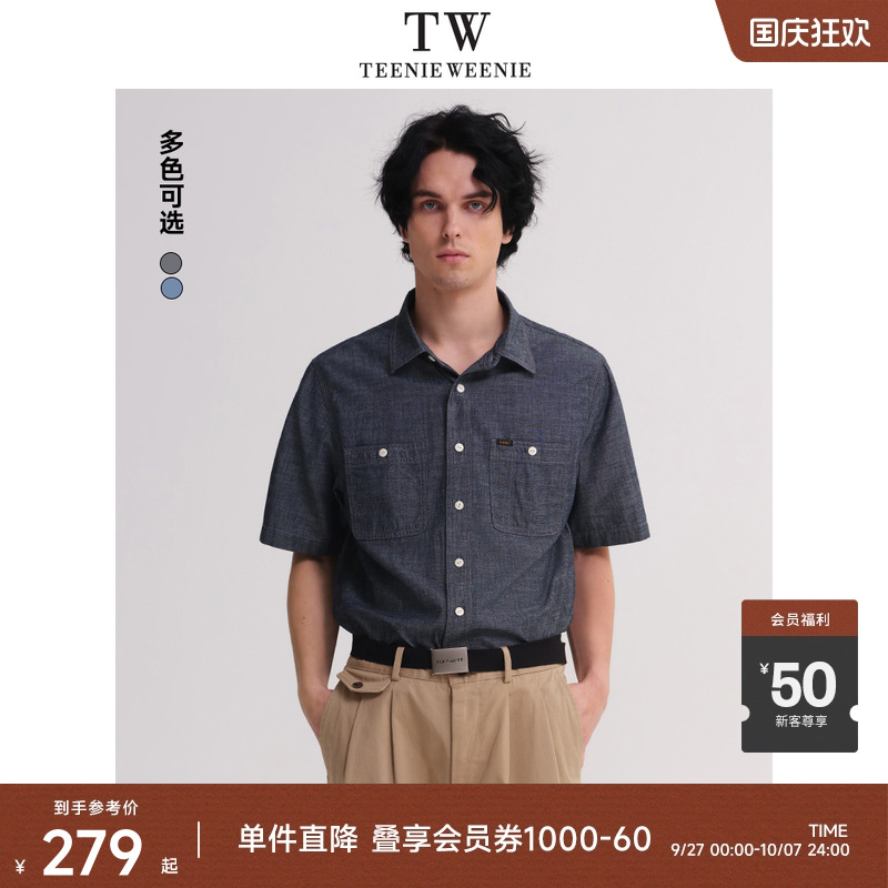 牛仔衬衫TeenieWeenie小熊