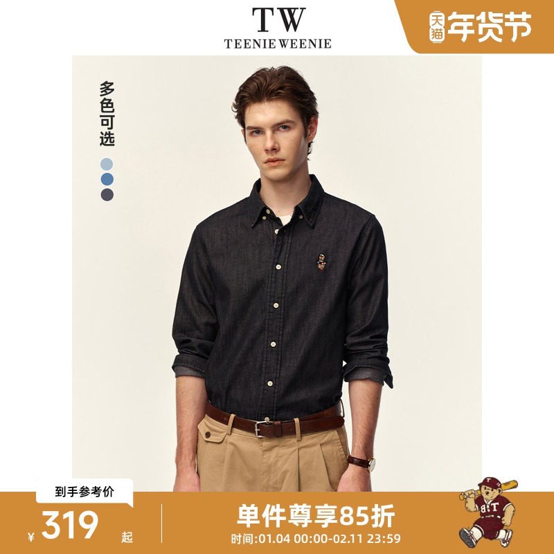 TeenieWeenie小熊情侣衬衫男款休闲美式外套长袖宽松牛仔上衣新款,男装,牛仔衬衫,淘宝优惠券,粉丝福利购,淘宝优惠卷
