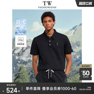 TeenieWeenie小熊男装 休闲速干潮流户外翻领夏季 新品 上衣POLO衫
