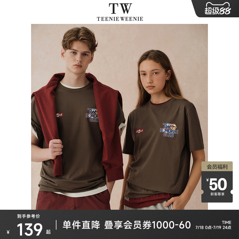 T恤TeenieWeenie小熊男装