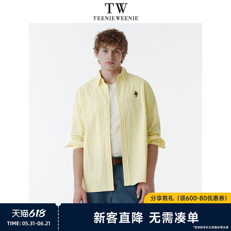 TeenieWeenie小熊男装2026年春刺绣衬衣撞色纯棉竖条纹长袖衬衫
