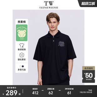 运动休闲短袖 TeenieWeenie小熊男装 T恤男夏季 时尚 上衣 简约POLO衫