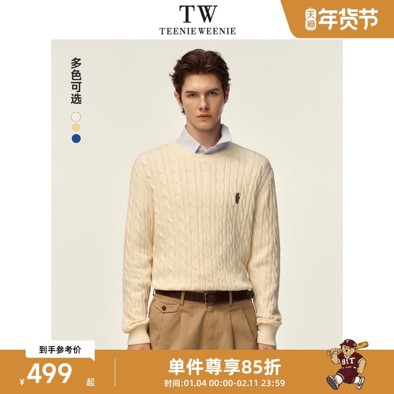 TeenieWeenie小熊男女同款毛衣2025年春季新款复古时尚绞花针织衫,男装,针织衫/毛衣,淘宝优惠券,粉丝福利购,淘宝优惠卷