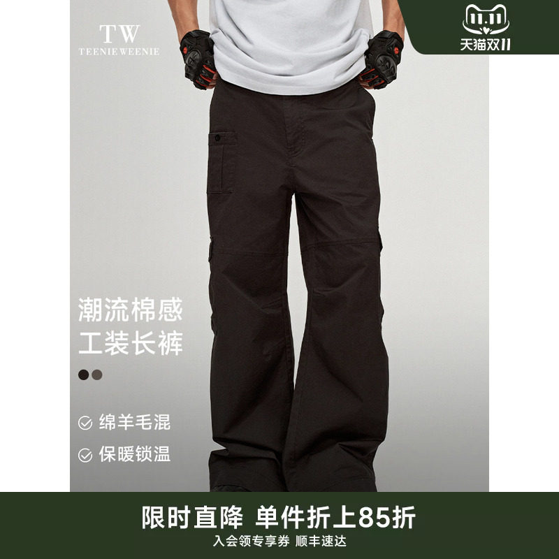 TeenieWeenie小熊男装2026年秋季户外休闲捏褶大口袋水洗工装长裤