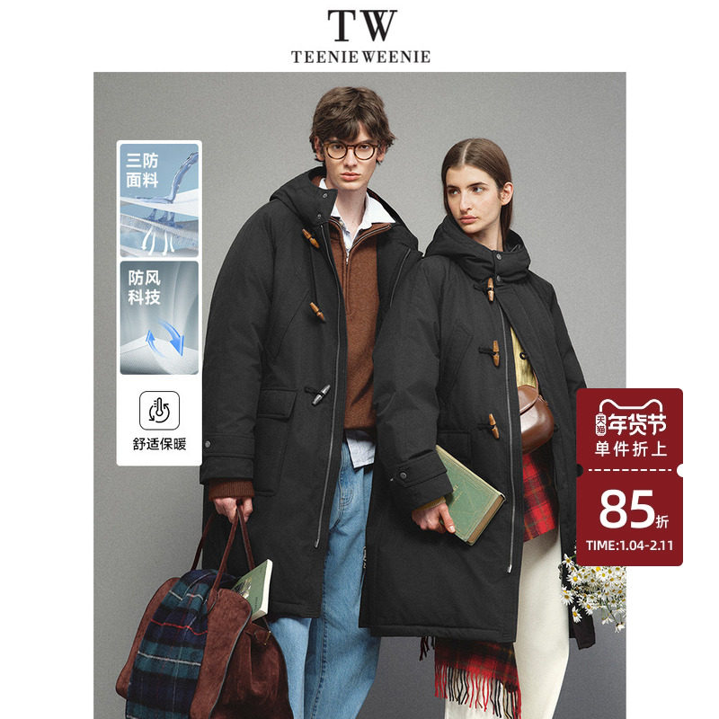 Teenie Weenie小熊男装外套三防鸭绒防风牛角扣长款羽绒