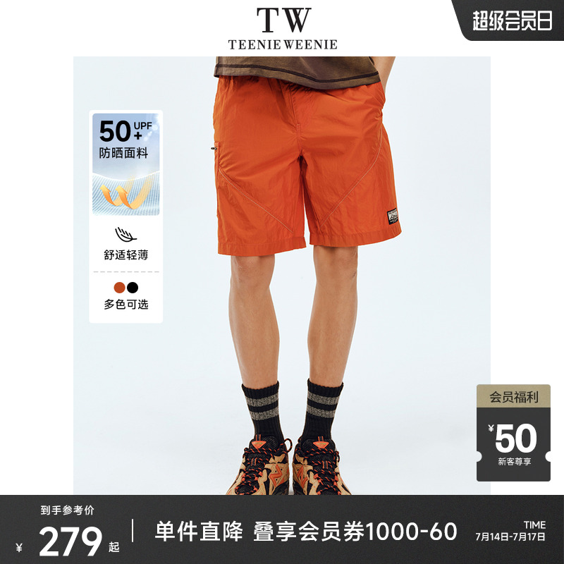 TeenieWeenie小熊男装短裤2025年夏季新款潮流户外运