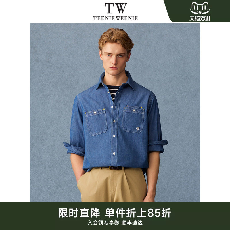 TeenieWeenie小熊男装2026春休闲简约宽松款双口袋刺绣牛仔衬衫