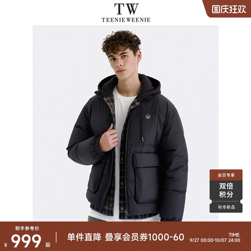 Teenie Weenie小熊男装蓬松户外保暖肌理感加厚外套羽绒服男款