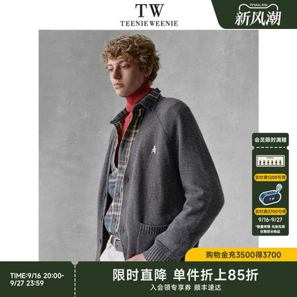 TeenieWeenie小熊男装休闲日常微阔插肩袖V领绵羊毛混纺针织开衫