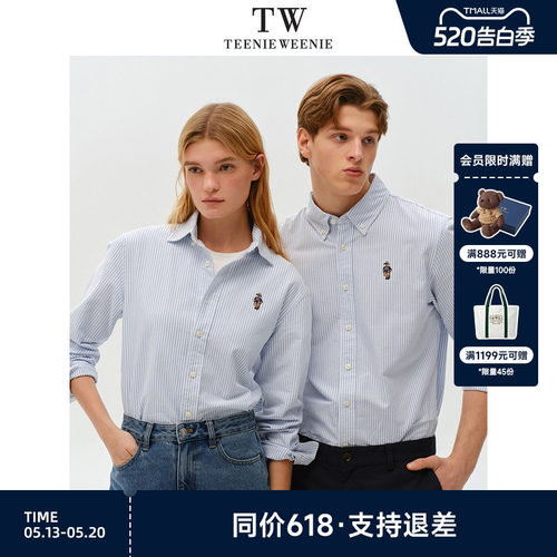 衬衫TeenieWeenie小熊男装