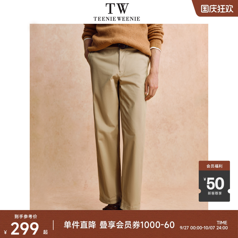 TeenieWeenie小熊男装休闲裤