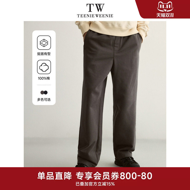 TeenieWeenie小熊男装美式复古简约休闲舒适运动休闲裤