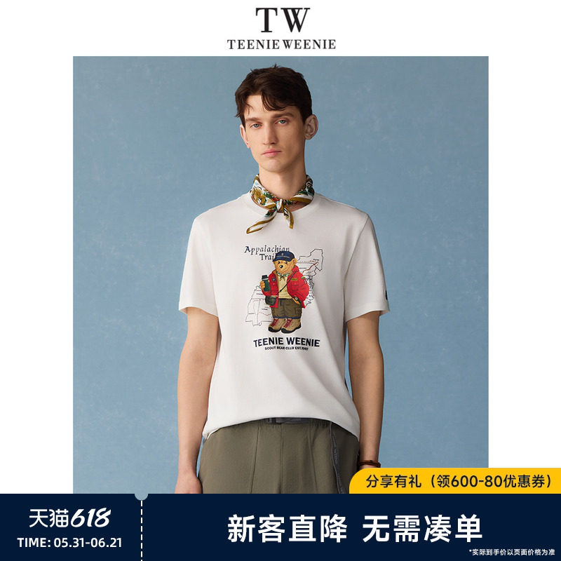 TeenieWeenie小熊男女2026夏刺绣简约透气T恤设计感百搭短袖上衣