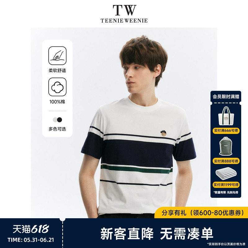 TeenieWeenie小熊男装时尚简约圆领T恤夏季休闲条纹潮流短袖上衣