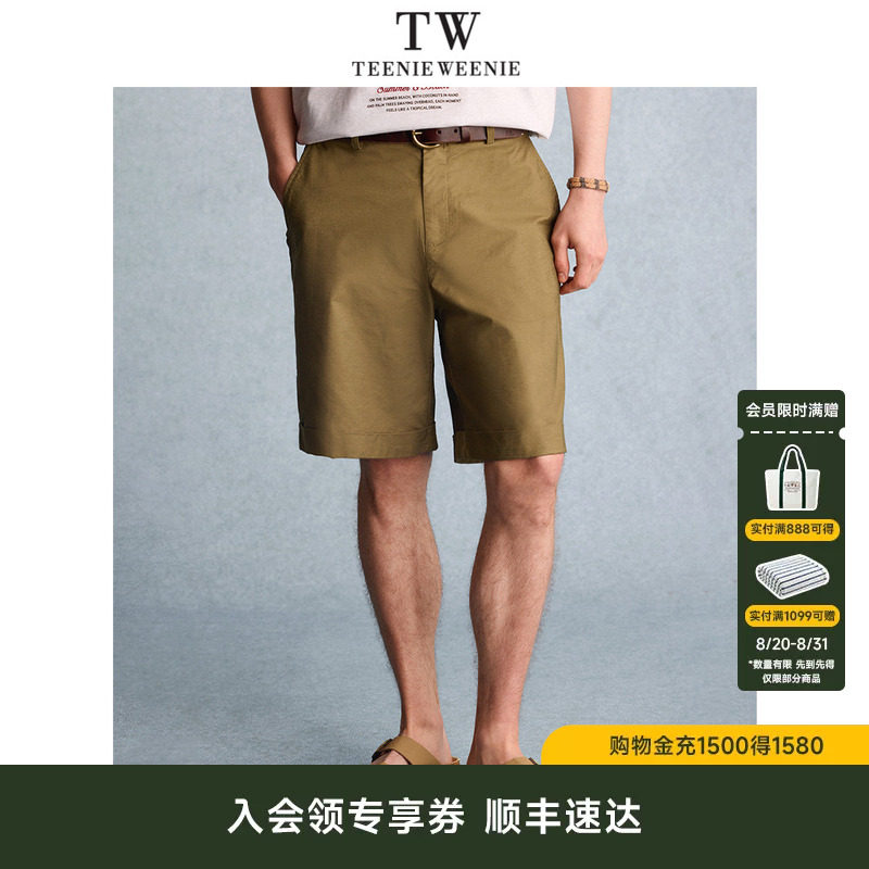 TeenieWeenie小熊男装新款夏季百搭休闲裤潮流宽松顺滑短裤