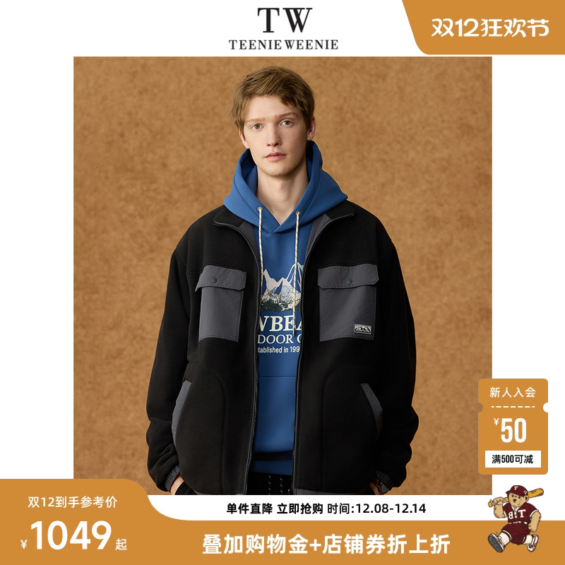 Teenie Weenie小熊男装户外休闲日常舒适保暖抓绒双面穿拉链上衣