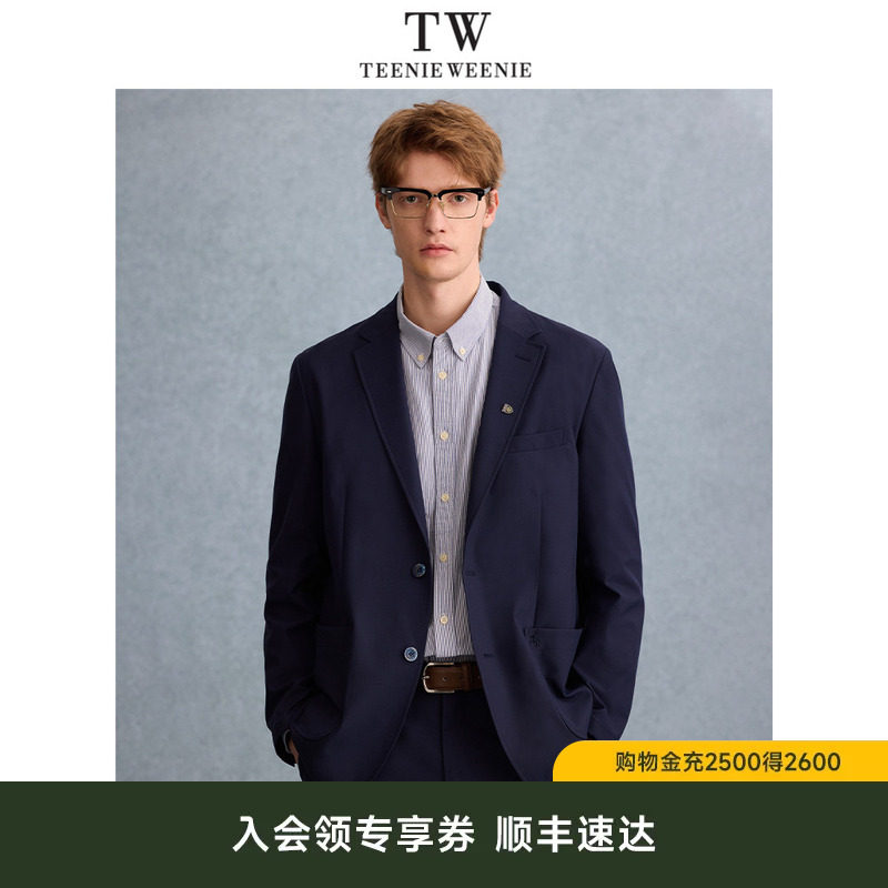 TeenieWeenie小熊男装西装外套春季新款时尚通勤学院休闲上衣