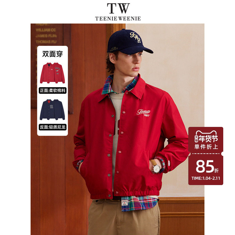 【新年穿搭】TeenieWeenie小熊男装外套潮流休闲运动风夹