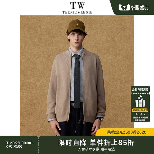 TeenieWeenie小熊男装复古美式休闲针织衫立领拉链开衫上衣毛衣