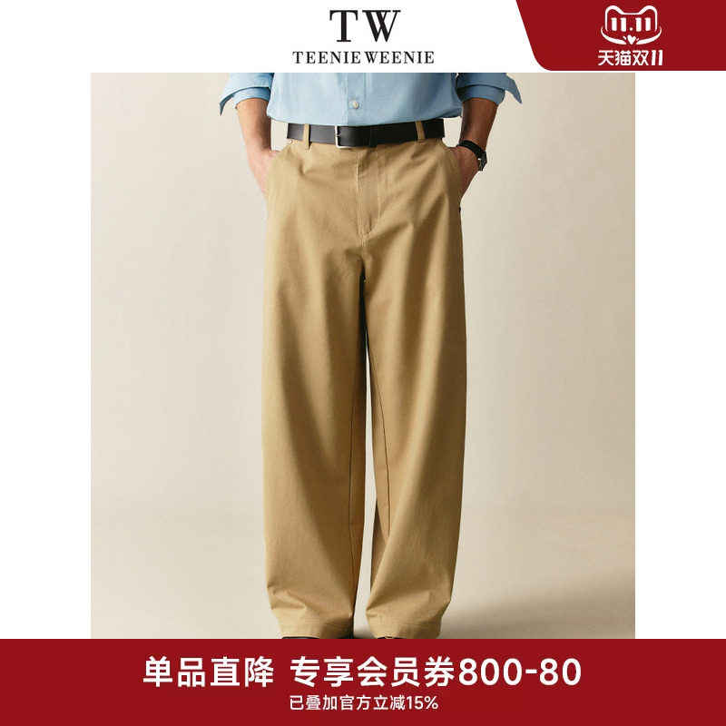 TeenieWeenie小熊男装休闲裤2026秋舒适宽松阔腿梭织香蕉裤弯刀裤