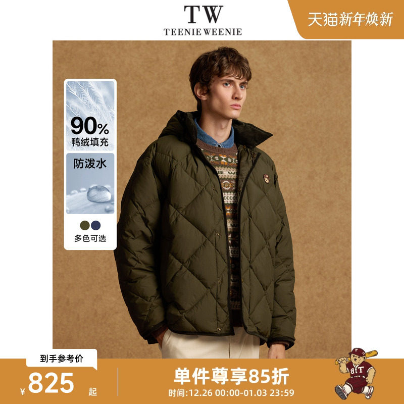 TeenieWeenie小熊男装简约时尚羽绒服冬防水宽松连帽休闲