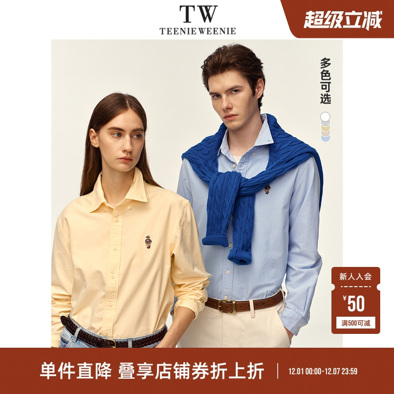衬衫TeenieWeenie小熊男装