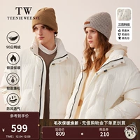 Teenieweenie 鐢 鐢  鍐  鏂  镞 镞 皻 浼 浼 浼 戦 缇 缇 t 嶆 嶆 嶆 嶆 嶆 嶆 嶆 嶆 嶆