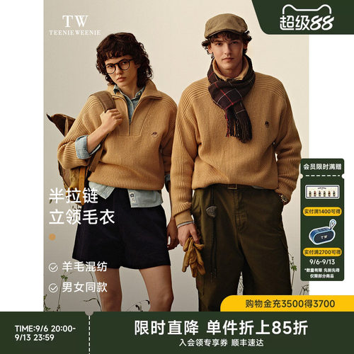 TeenieWeenie小熊男装上衣半拉链立领熊刺绣慵懒风复古通勤毛衣