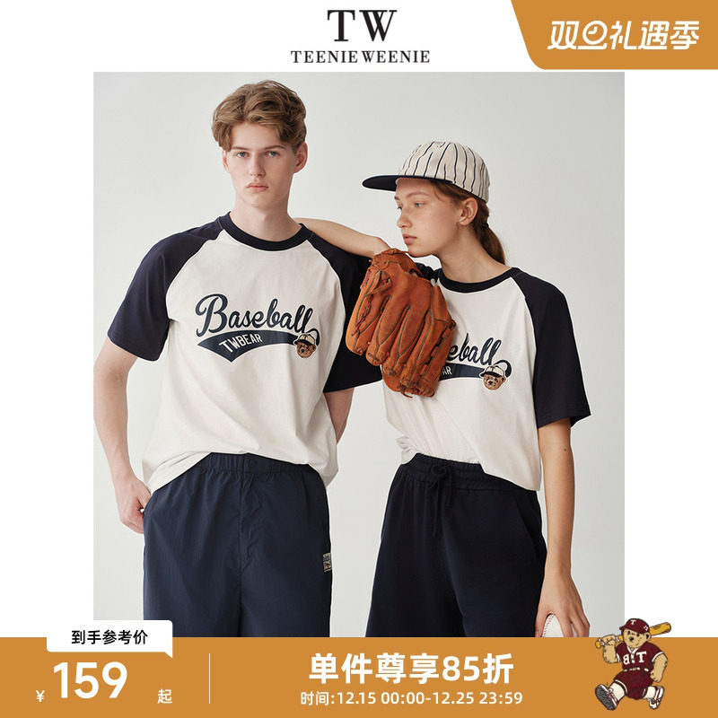 TeenieWeenie小熊男装短袖T恤2025夏季新款撞色圆领