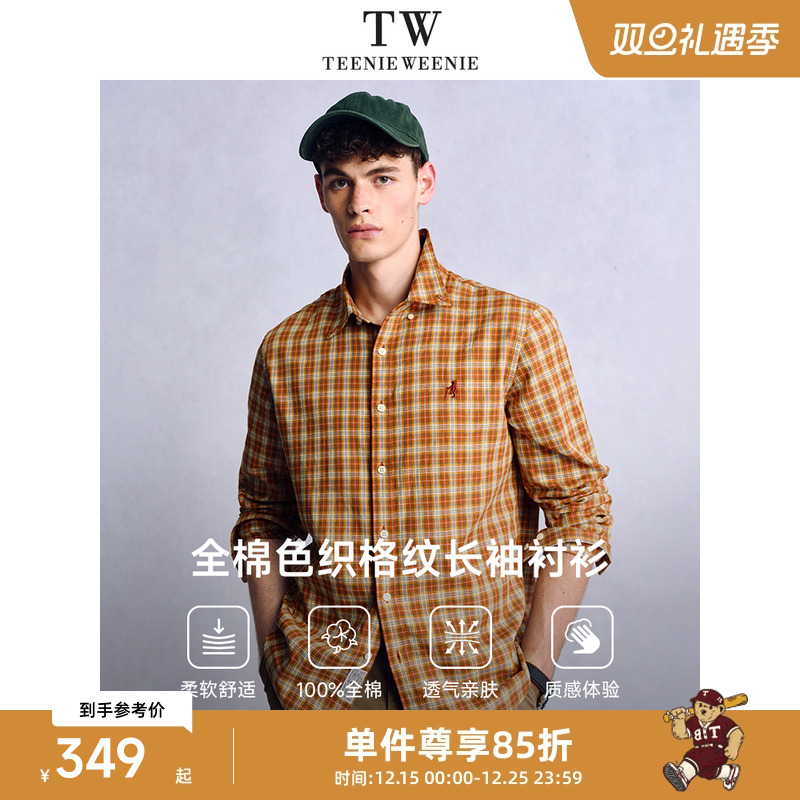 【明星同款】TeenieWeenie小熊男装美式休闲上衣格子长袖衬衫