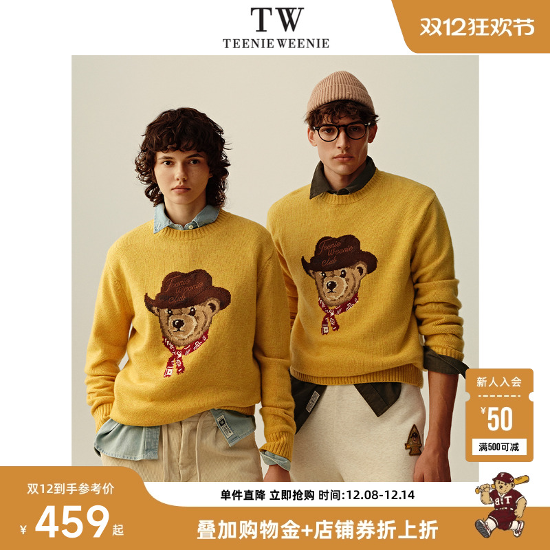 Teenie Weenie小熊男装刺绣慵懒毛衣高级上衣针织衫新款情侣