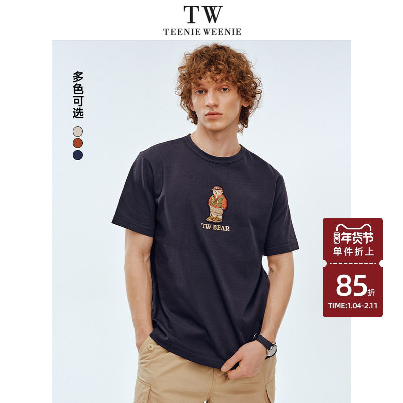 TeenieWeenie小熊男装T恤2025夏季新款简约时尚休闲