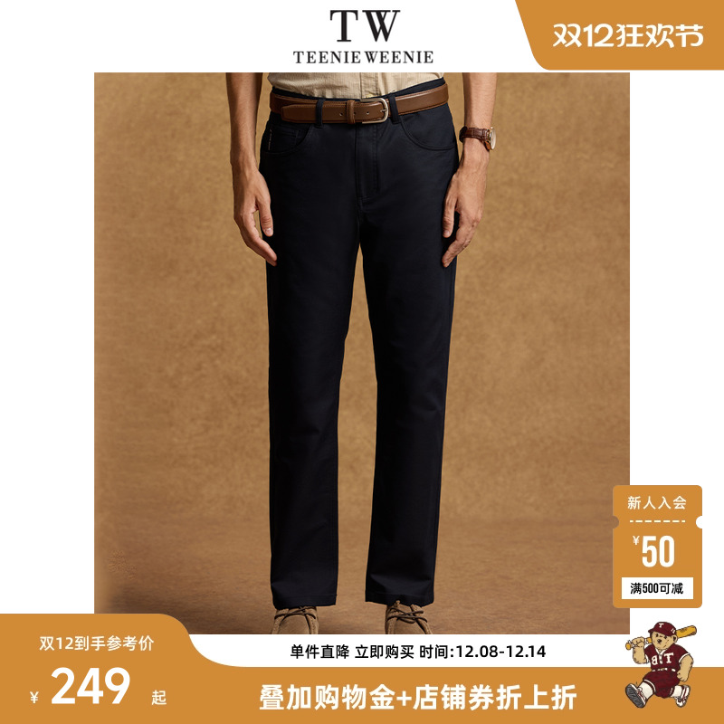 休闲裤TeenieWeenie小熊男装