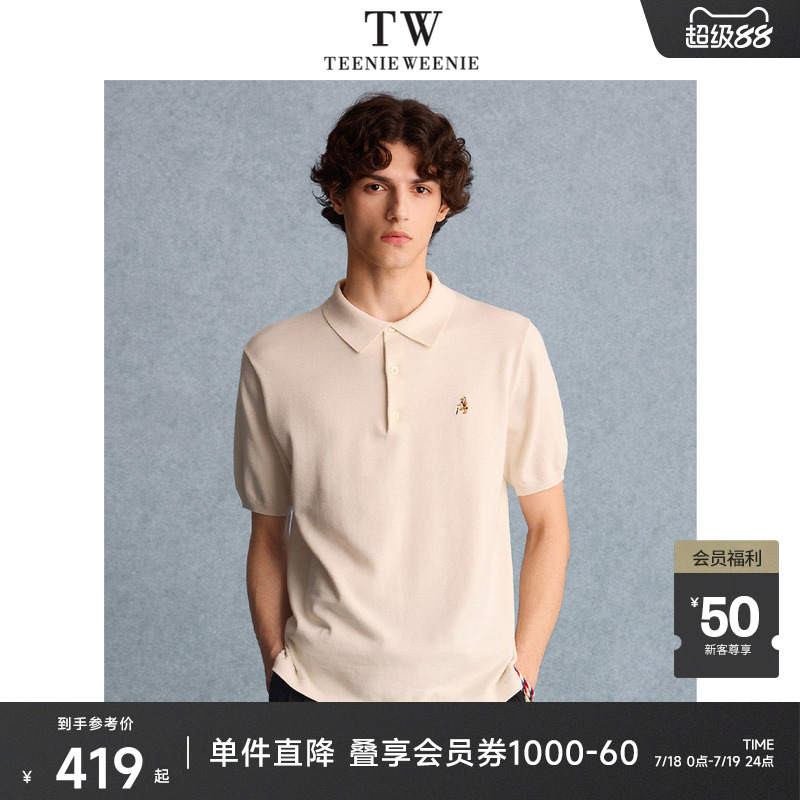 TeenieWeenie小熊男装+毛衣