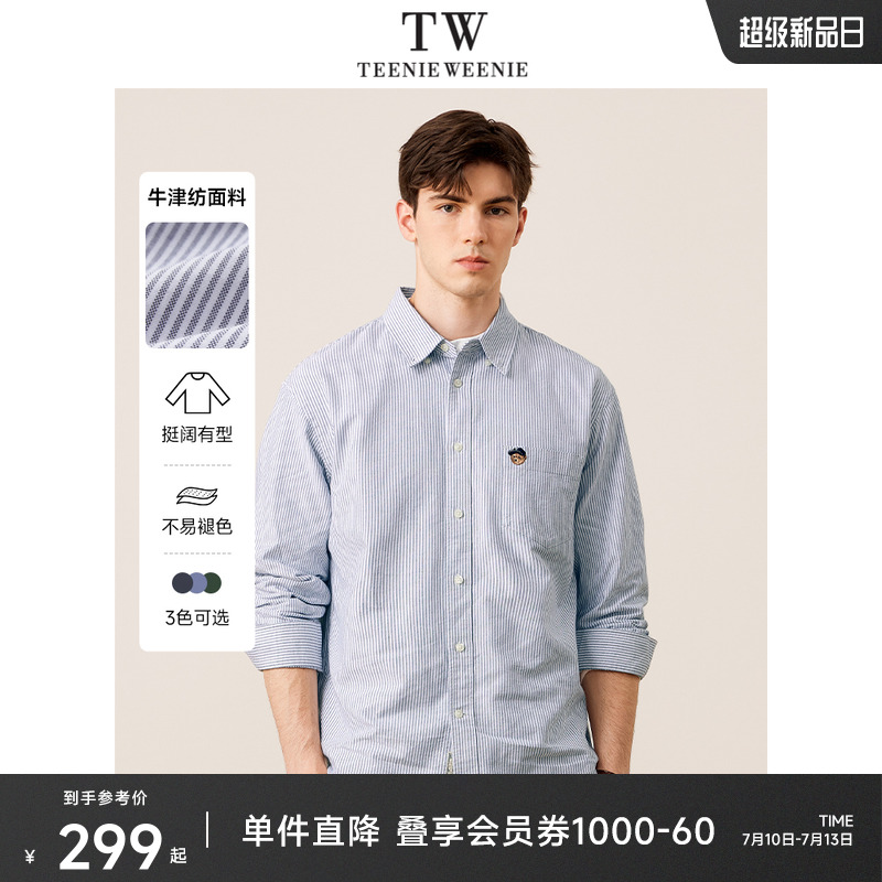TeenieWeenie小熊男裝襯衫