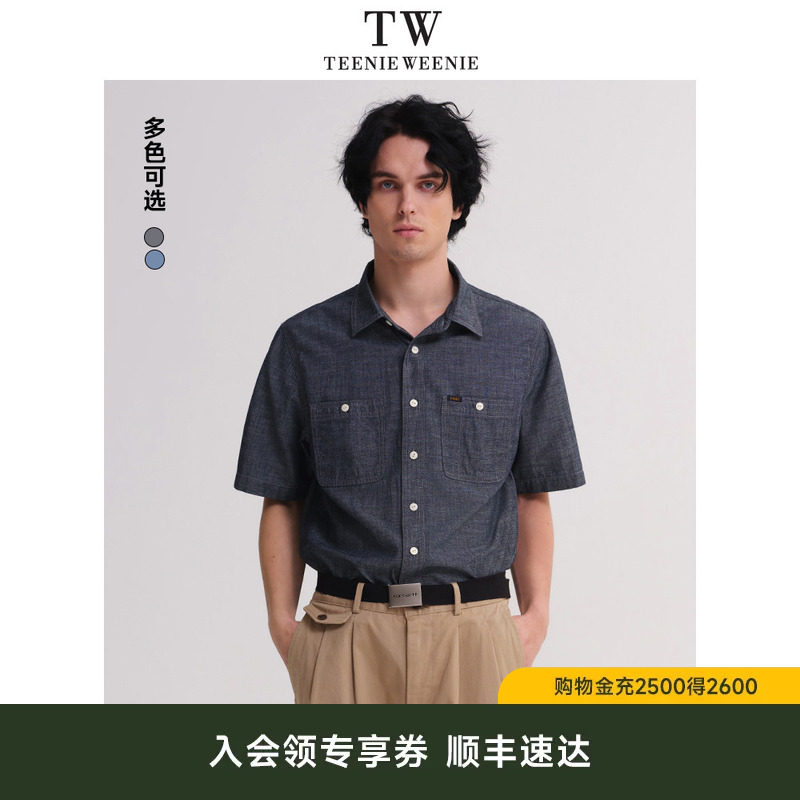 TeenieWeenie小熊男装衬衫春夏新款复古水洗休闲简约牛仔短袖上衣