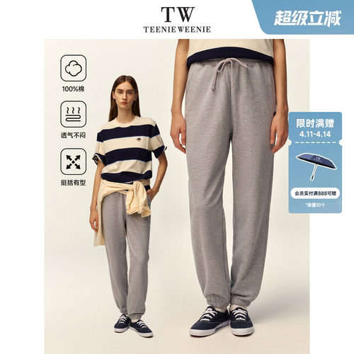 卫裤TeenieWeenie小熊男装