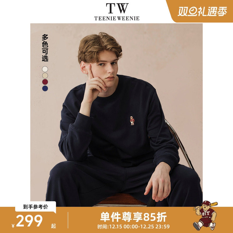 TeenieWeenie小熊男装卫衣秋冬新款简约圆领休闲通勤长袖