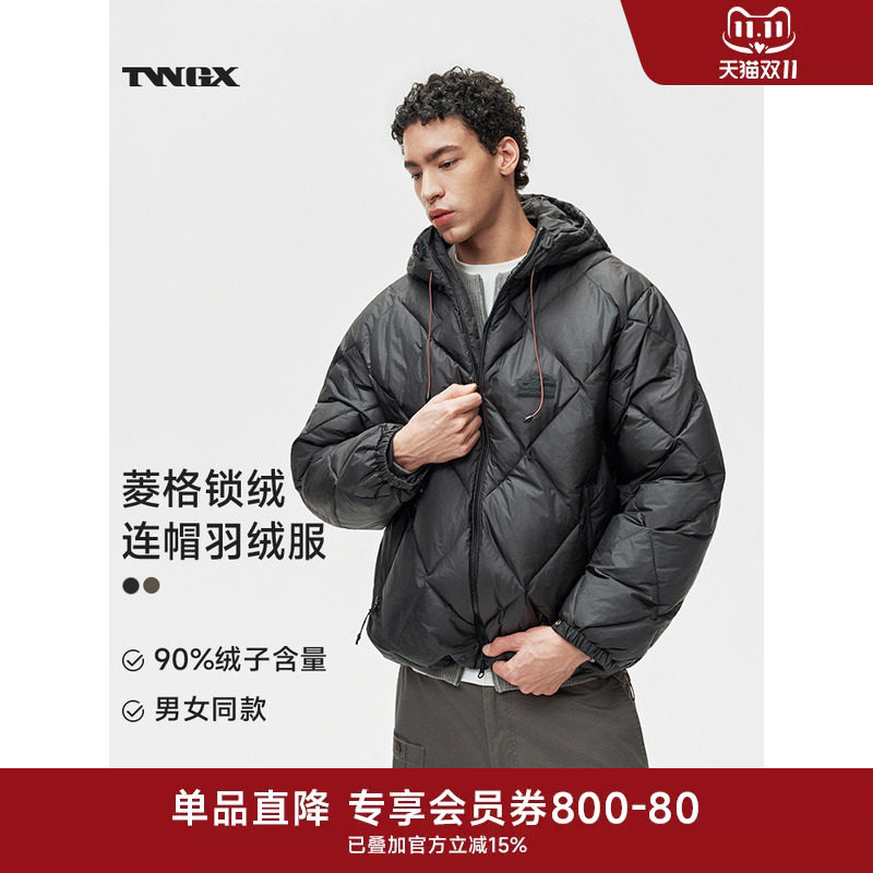 Teenie Weenie小熊男装2026轻盈柔软可调节帽子百搭鸭绒羽绒服