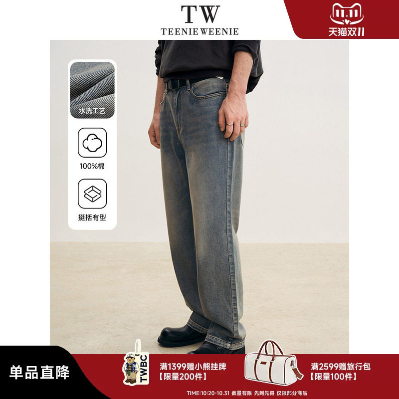 TeenieWeenie小熊男装2026年春美式做旧时髦百搭水洗直筒牛仔裤
