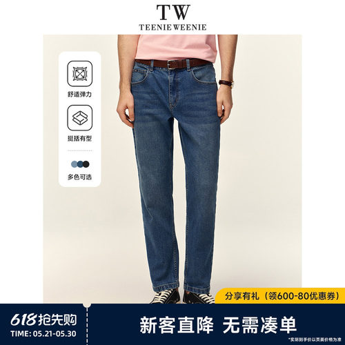 牛仔裤TeenieWeenie小熊男装