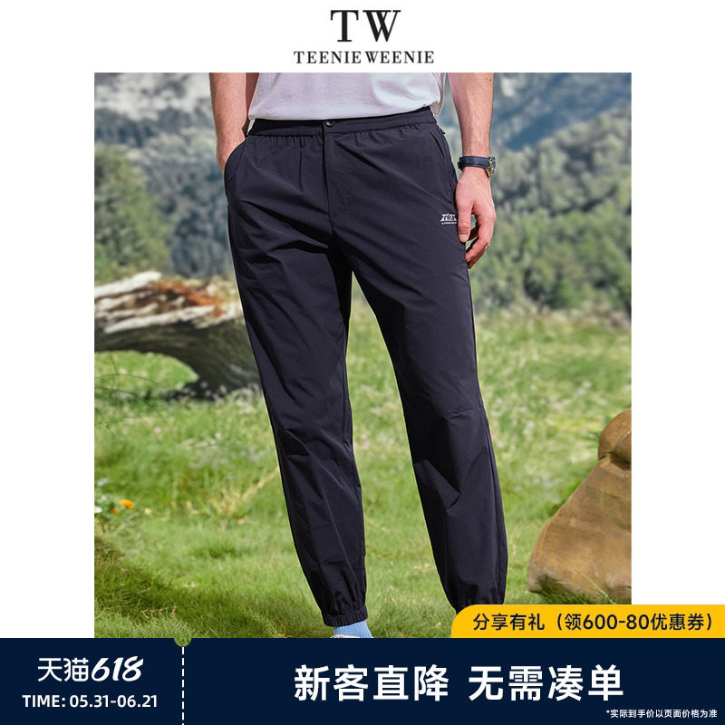 TeenieWeenie男弹力可调节休闲裤