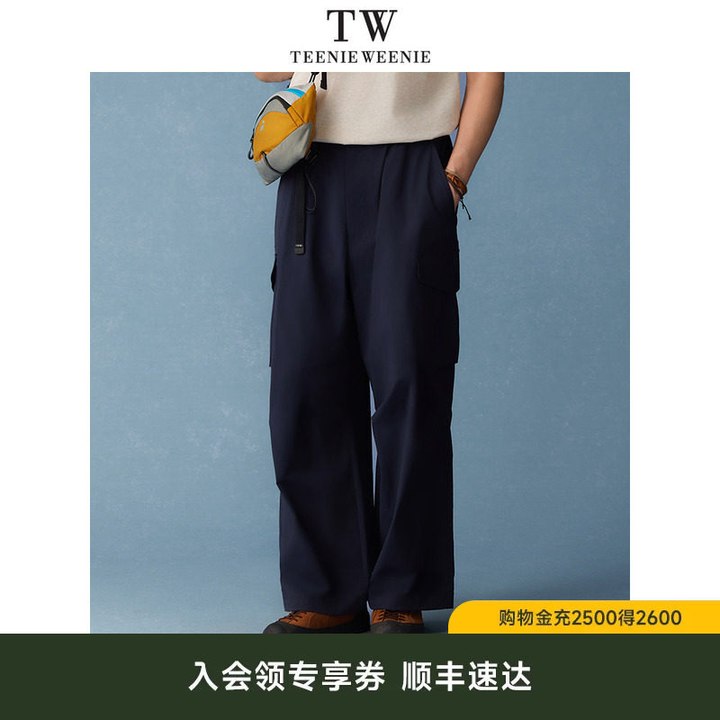 TeenieWeenie小熊男装2026年春季新款休闲双褶贴袋直筒工装裤长裤