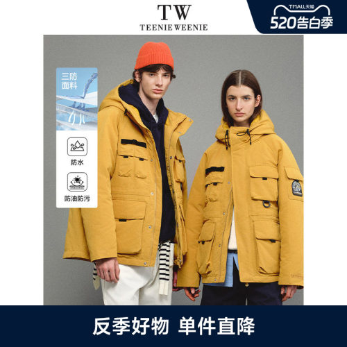 TeenieWeenie小熊男装冬季工装三防加厚中长款羽绒服男款外套