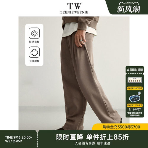 TeenieWeenie小熊男装复古美式简约无性别高克重宽松挺阔卫裤