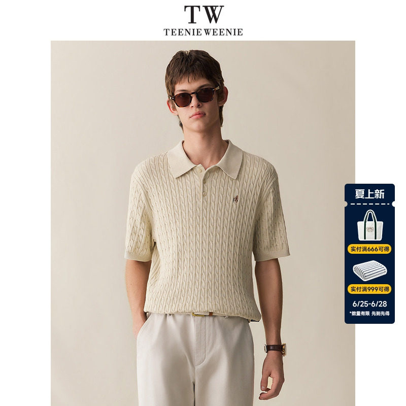 TeenieWeenie小熊男装2026年夏季时尚休闲绞花短袖针织衫polo衫